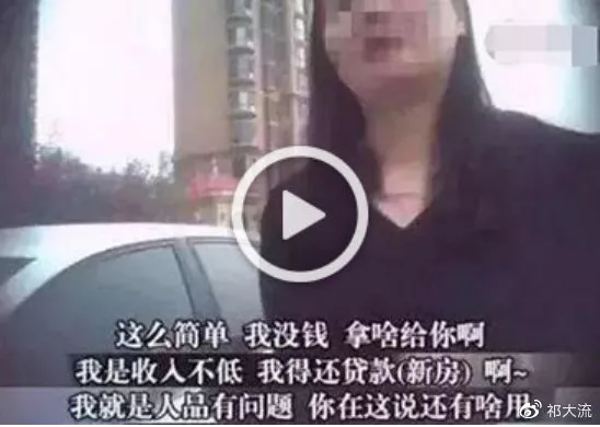 年底300人被裁，原阿里P9刘某嘴脸丑恶，表面不舍背地报警抓员工！