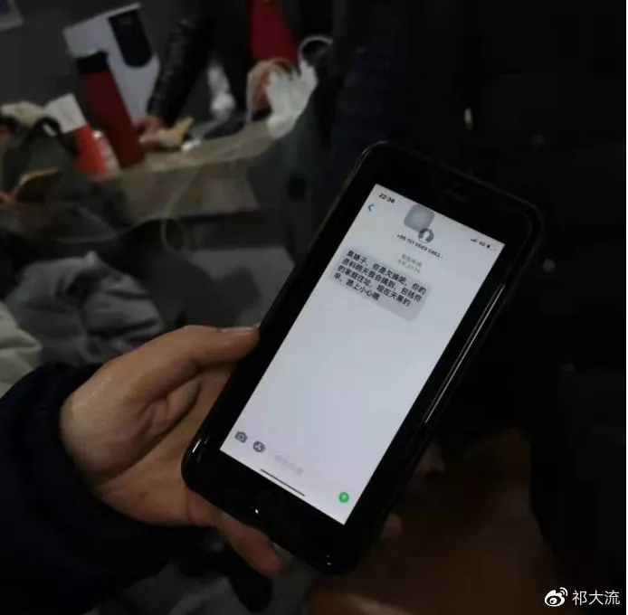 年底300人被裁，原阿里P9刘某嘴脸丑恶，表面不舍背地报警抓员工！