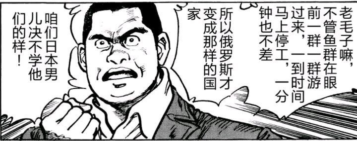 华为前员工获30万离职补偿后被控敲诈勒索 被羁押251天