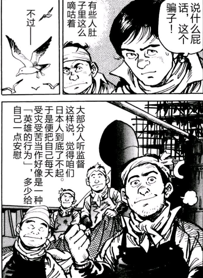 华为前员工获30万离职补偿后被控敲诈勒索 被羁押251天