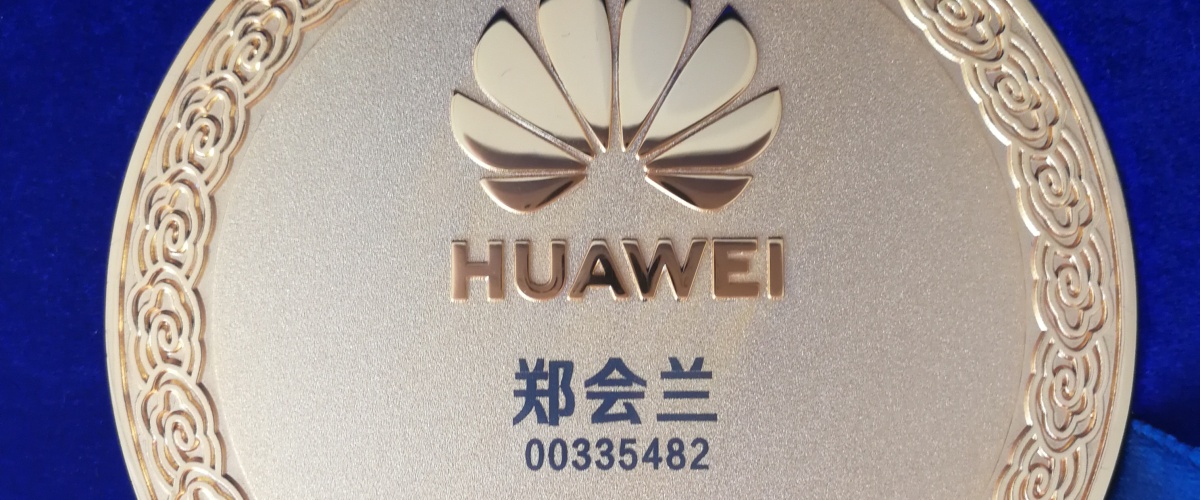 华为 12 年老员工孕期被“主动离职”