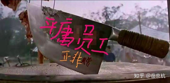 华为 12 年老员工孕期被“主动离职”