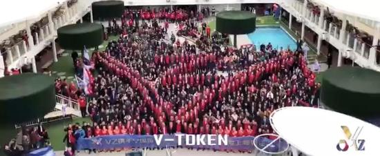 全广水，联合实验(广州)，广州全联网络科技，区块连，金融诈骗