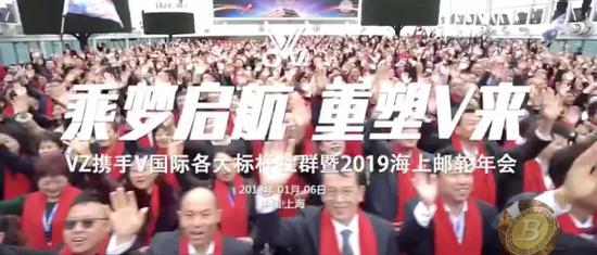 全广水，联合实验(广州)，广州全联网络科技，区块连，金融诈骗