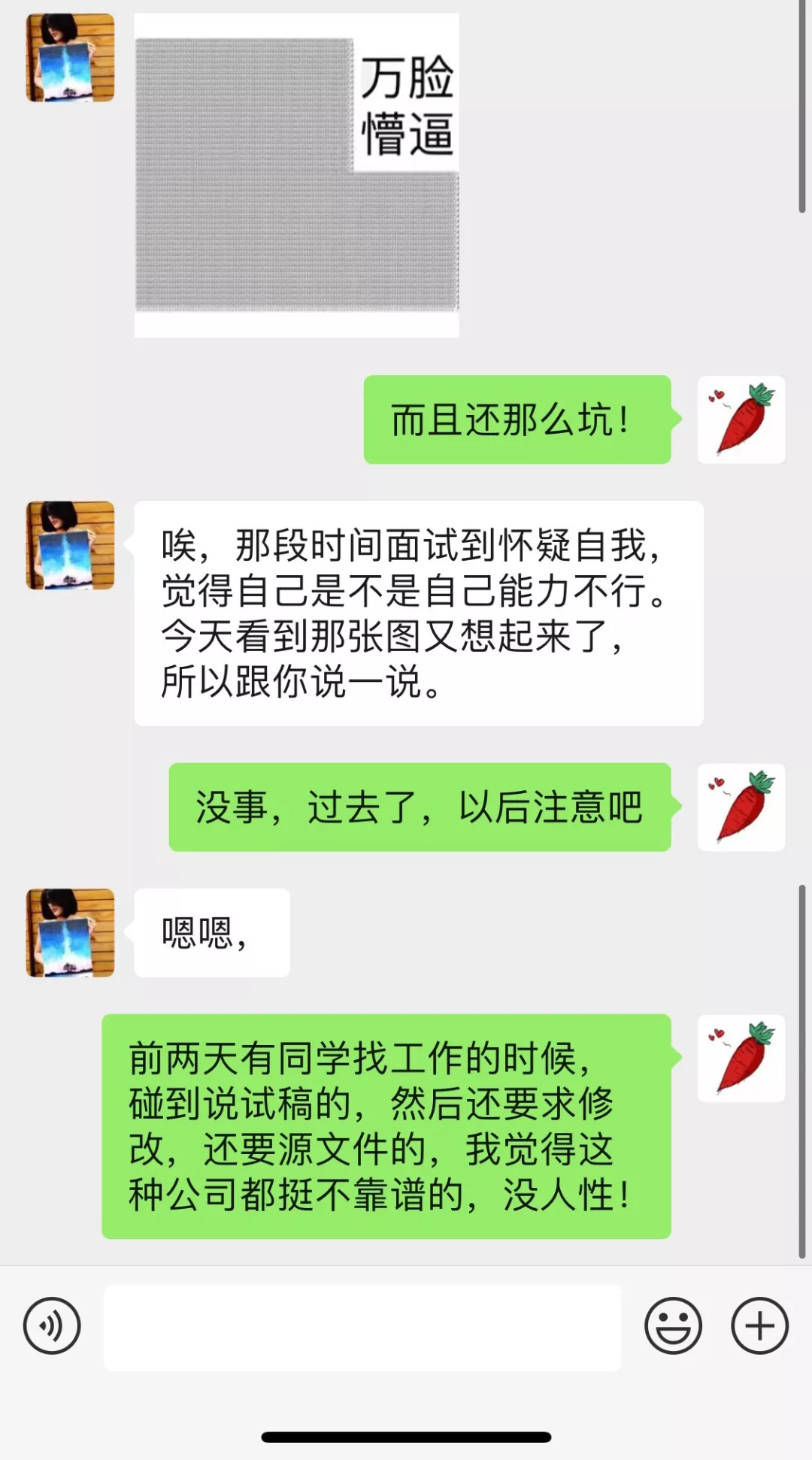 飞越旅行创始人要求员工一天设计 100 张海报