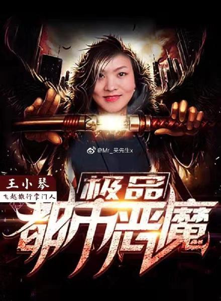 飞越旅行创始人要求员工一天设计 100 张海报