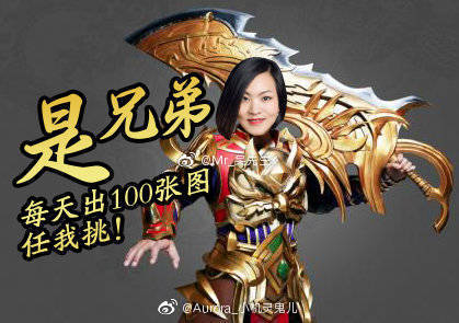 飞越旅行创始人要求员工一天设计 100 张海报