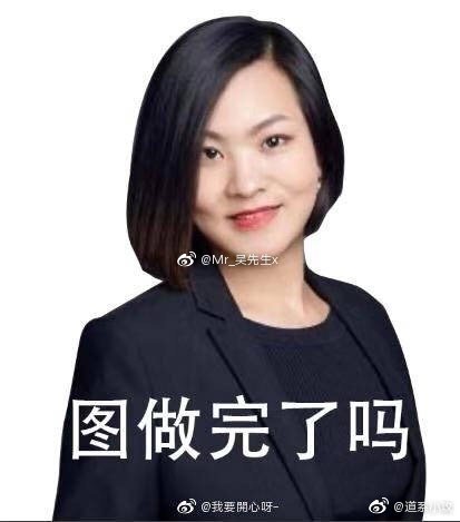 飞越旅行创始人要求员工一天设计 100 张海报