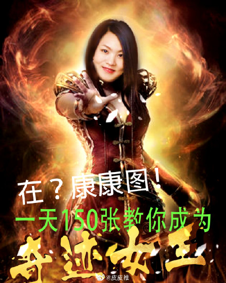 飞越旅行创始人要求员工一天设计 100 张海报