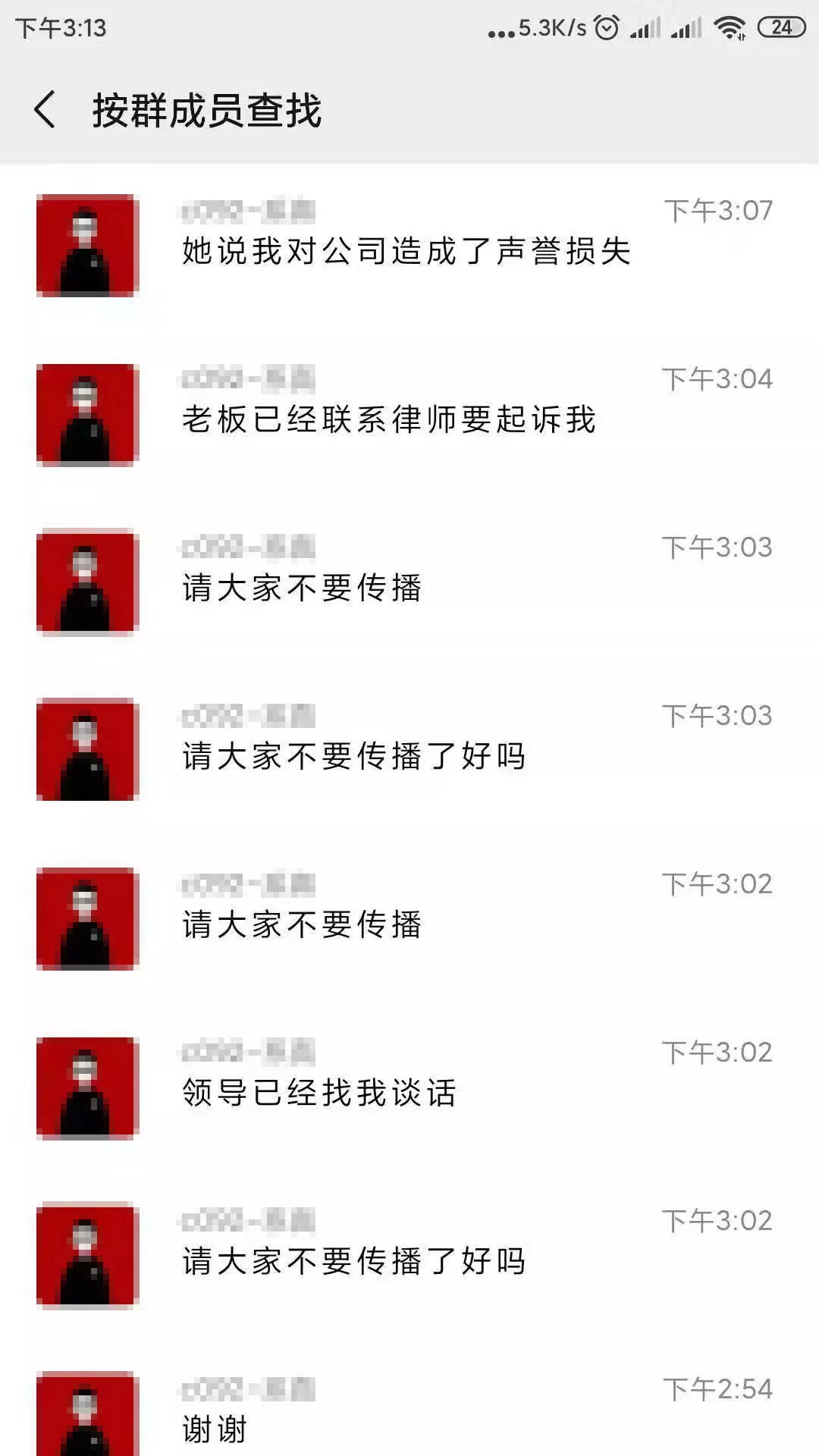 飞越旅行创始人要求员工一天设计 100 张海报