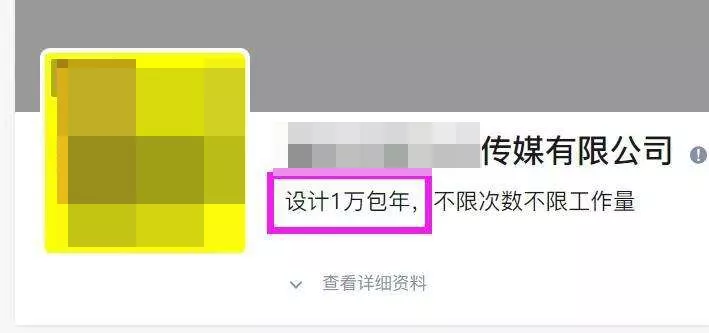 飞越旅行创始人要求员工一天设计 100 张海报